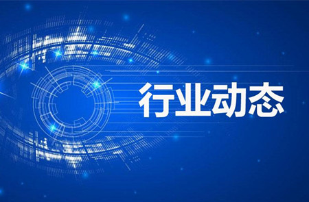 2021年成都市技術(shù)創(chuàng)新項(xiàng)目入庫(kù)申報(bào)時(shí)間及條件